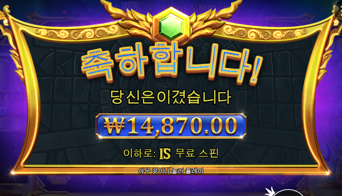 올림푸스1000 이거 할빠엔 걍 올푸 할듯