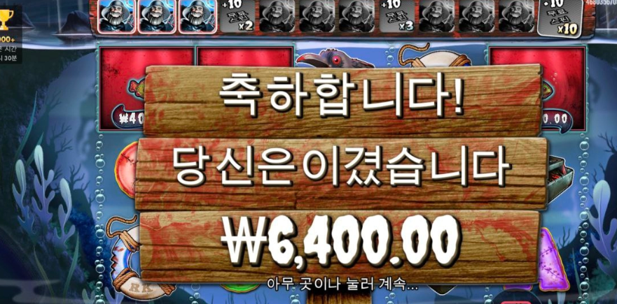 빅베스가 빅베스가 아님 ;;스몰 베스