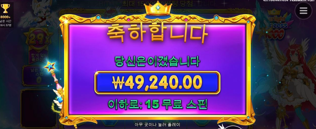 1000공주 ㅎㅎㅇ