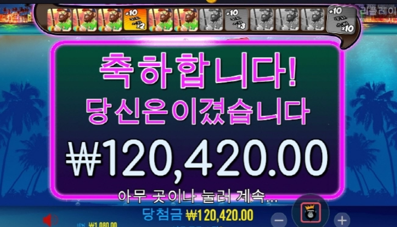 빅베스 ㄴㄴ 스몰베스;;