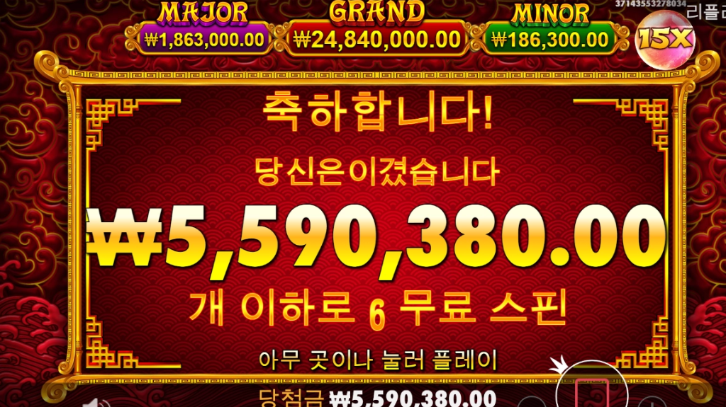 5라이온즈 ㅅㅅㅅㅅㅅㅅㅅㅅ