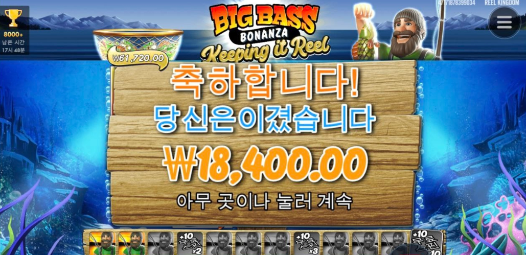 여긴 빅베스 성지냐? 왜케 빅베스만 올라옴 ㅋ