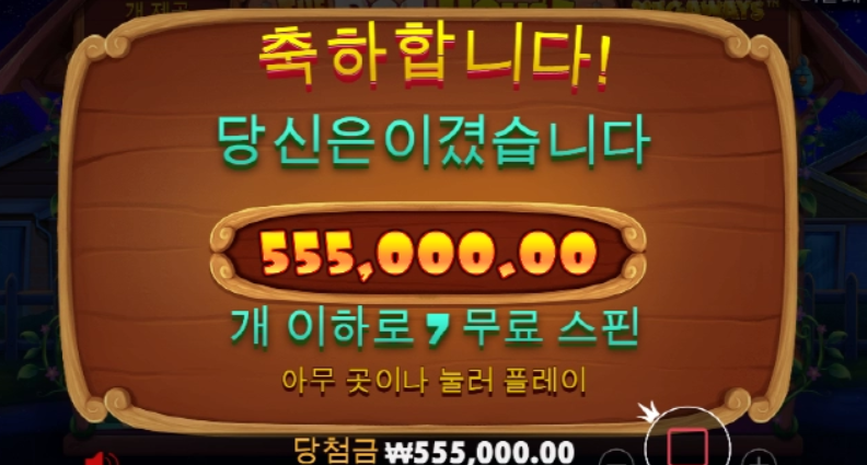 도그는 아침밥먹기전에 해야 제맛