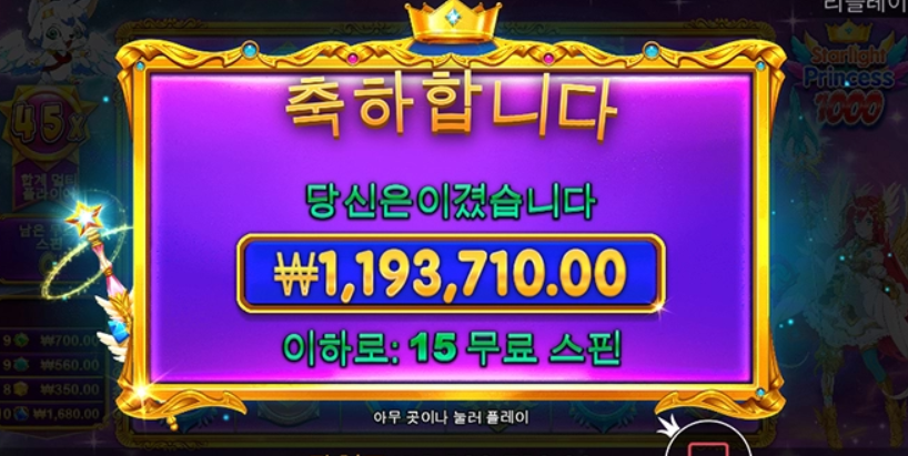 프린 1000 ㄷㄷㄷ