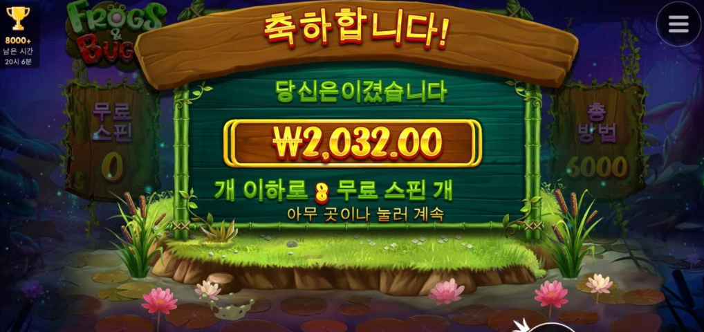 며칠전에 프로그 올린 형 누구야...