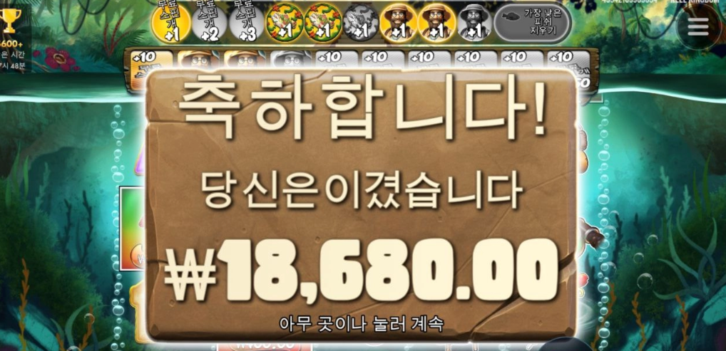 빅베스 짱나게 하지마라 진짜