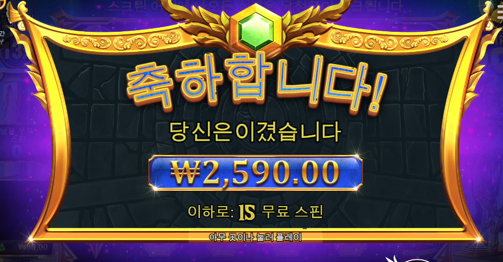 올푸 진짜 해도 너무하네 ㅜㅜ