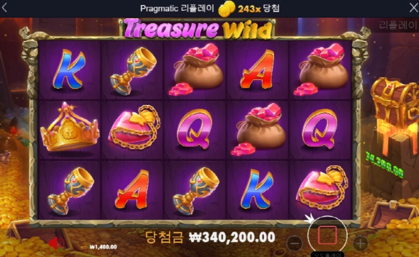 이정도 먹은건 평타??