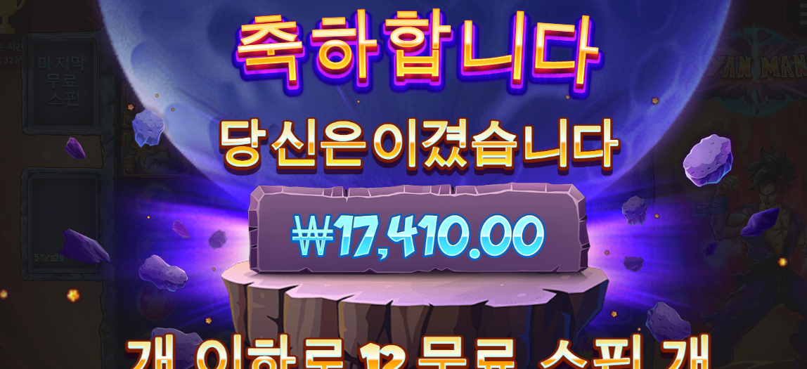 후 왤케 안되누 ㅜㅜ