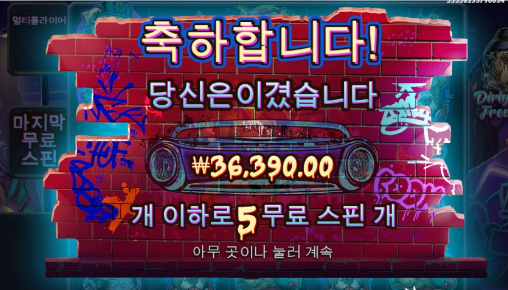 귀여운꼬마아가씨~ 빅도그 하실 시간이에여~