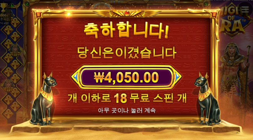 마이트 오브 라 어렵네 ㅜㅜ
