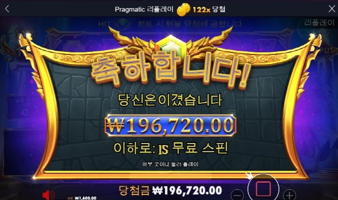 간만에 올림푸스 ㅅㅅㅅ