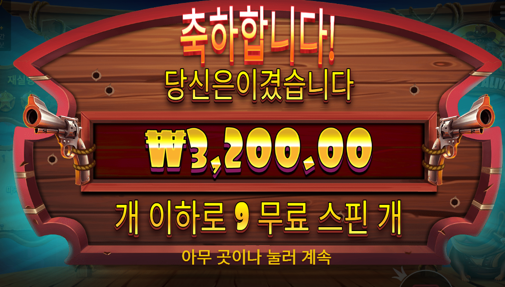 새로나온 도그 시리즈 개 쓰레기네 ㅋㅋㅋ