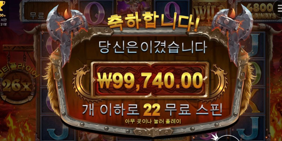 흑자보고 싶다.프라그마틱 ㅅ..부레