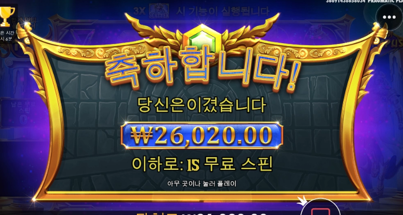 오늘도 쉬는날이라 행복하다^^ 월요일 올림푸스 스타트!