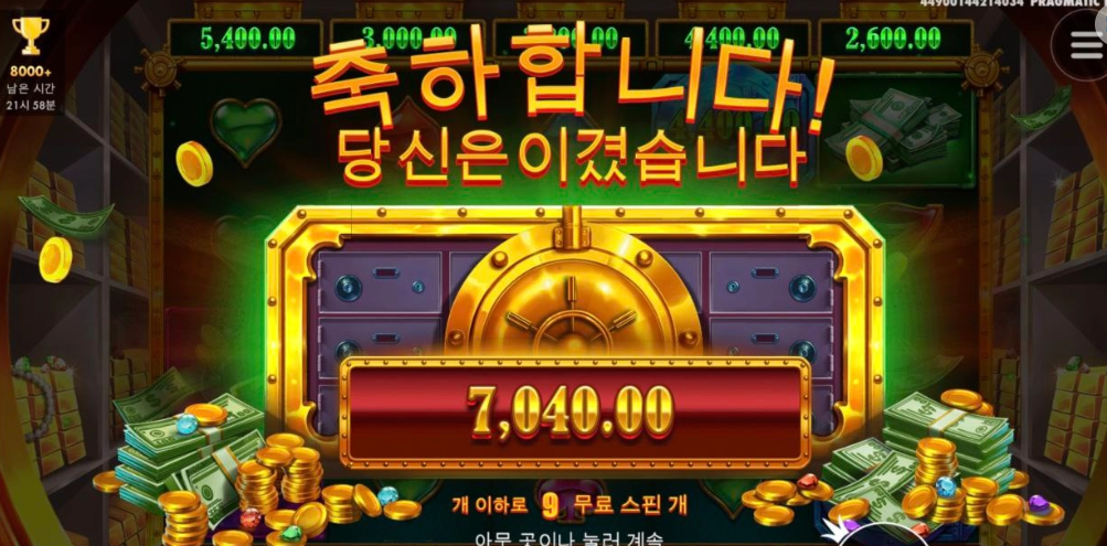 릴뱅크스 사진 한장 보여드림