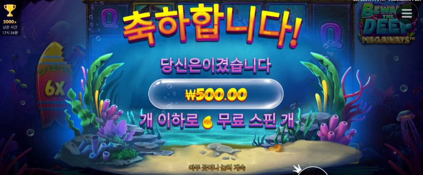 기분나쁘네 ㅡㅡ