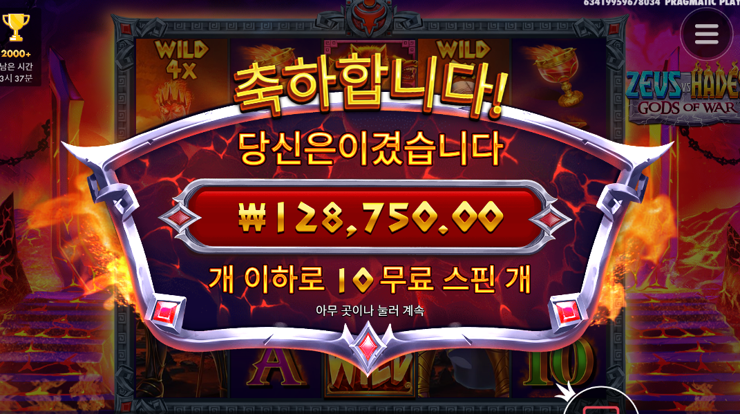 밥이나 먹으러 가자
