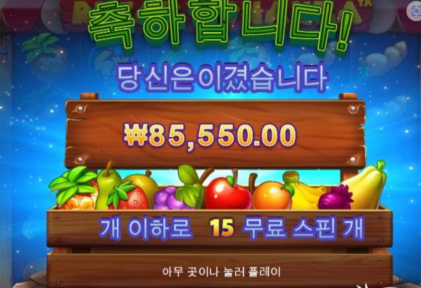 루작 해보신분~