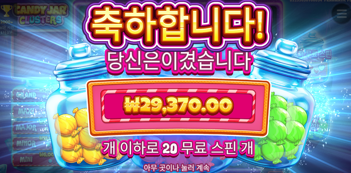 어렵다 어려워