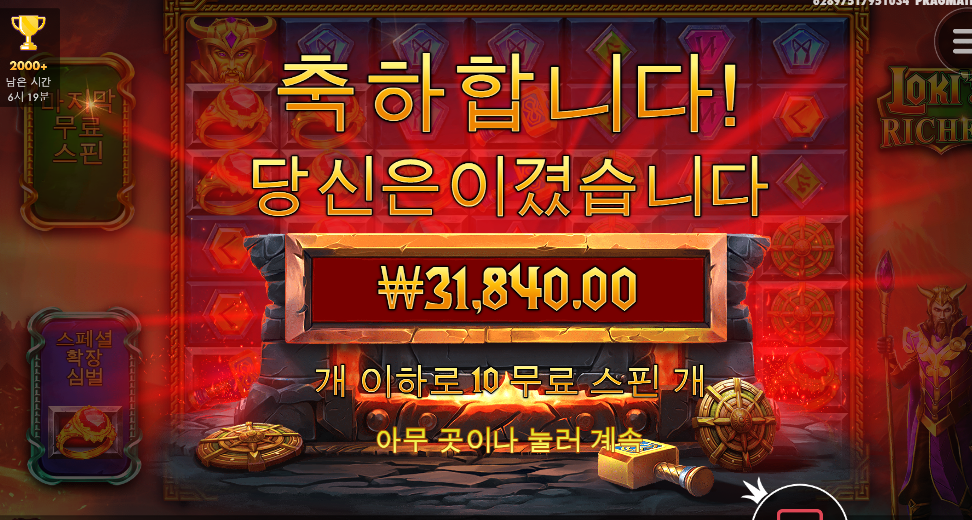 배고프다.. 하 ㅜㅜ