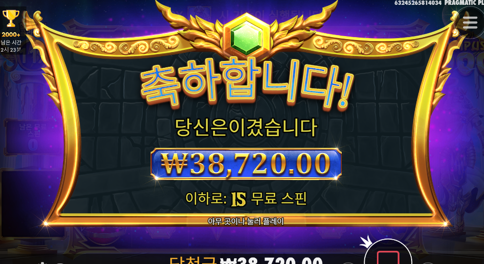 올림푸스1000 점심 먹으러가야지~~