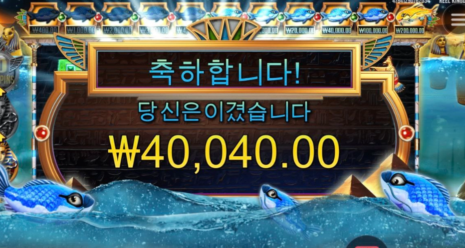 믿고하는 클레오파트라 라매....