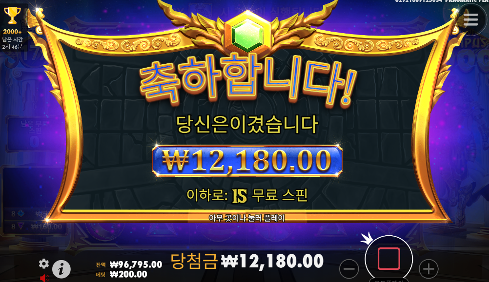 오랜만에 올림푸스1000 후기