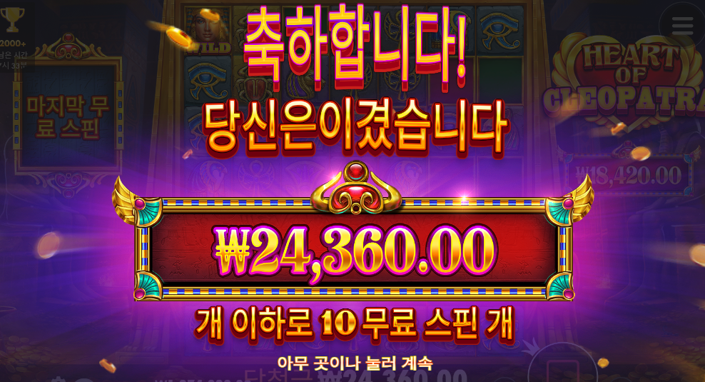 아........ ㅜㅜ
