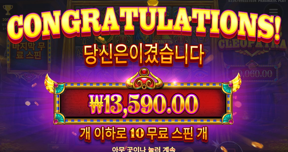 새벽반 스타트가 안좋네요 ㅜㅜㅜ