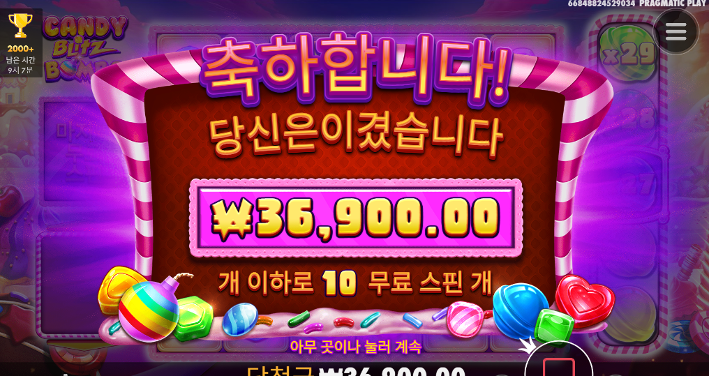진짜 ㅈ같다 휴..