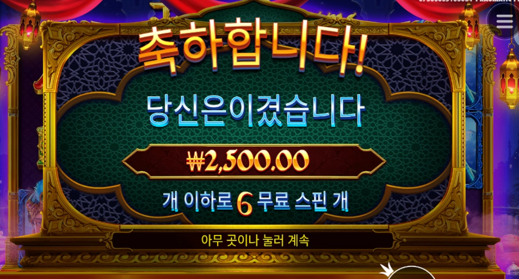 쟈스민 미쳤씁니까?