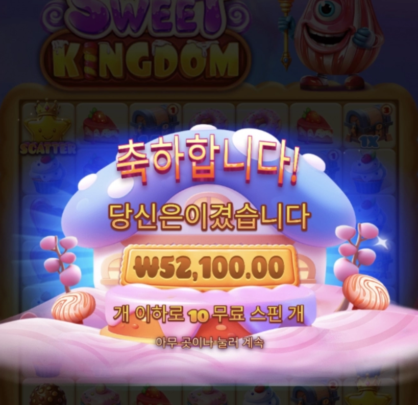 나라잃음?? ㅇㅇㅇ