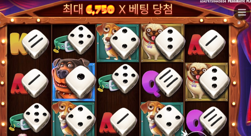 개색들이 눈이 돌앗네