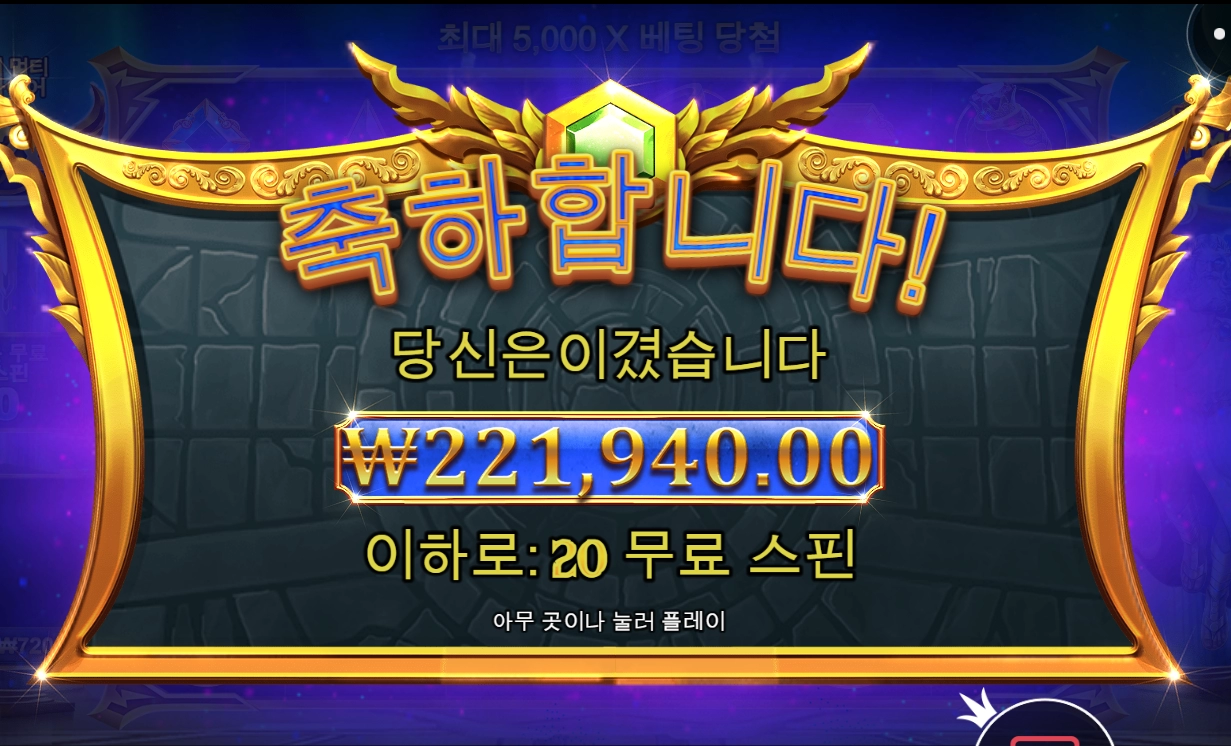 올림푸스1000 역시 효자구나~
