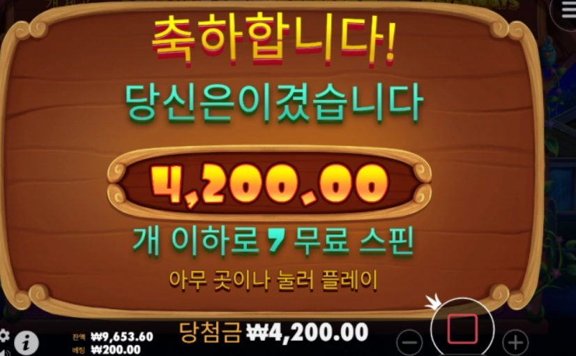 도그하우스 이제 맛집 아니네요?