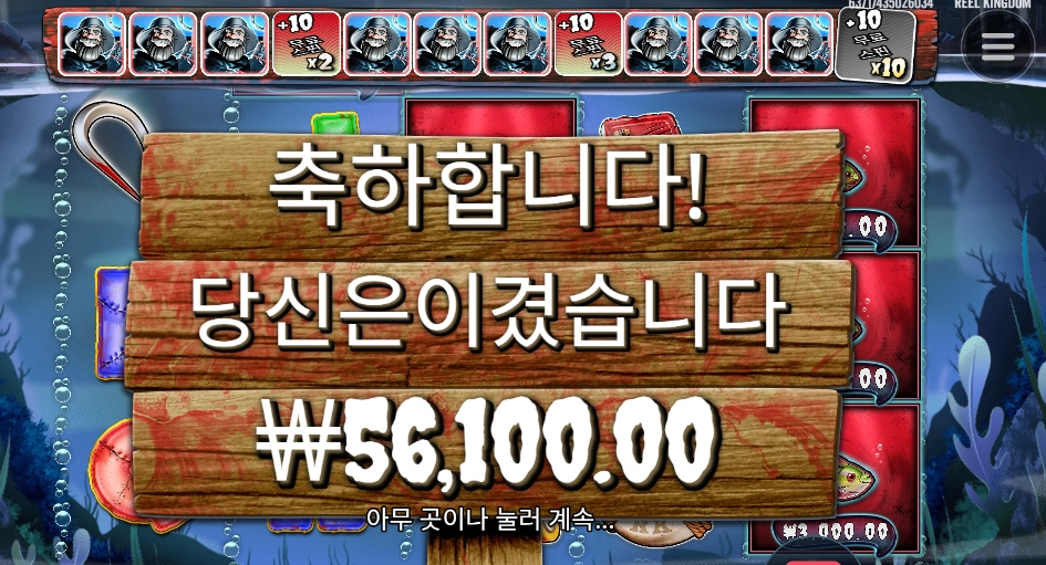 할로윈 280배 ㅅㅅㅅ