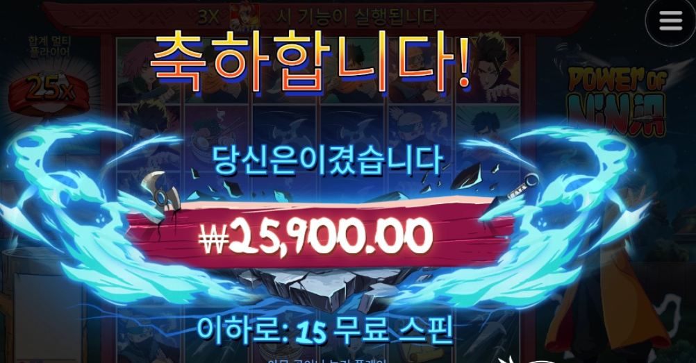 올림푸스카지노가 환수율 ㄱㅊ음?