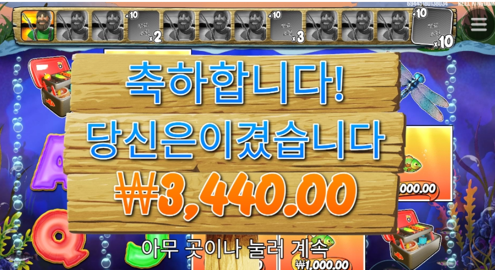아 베스형 인생이 왜이래!