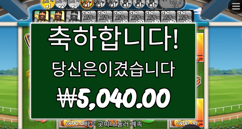 베스형은 도대체 멀티버스가 몇개여.;;;
