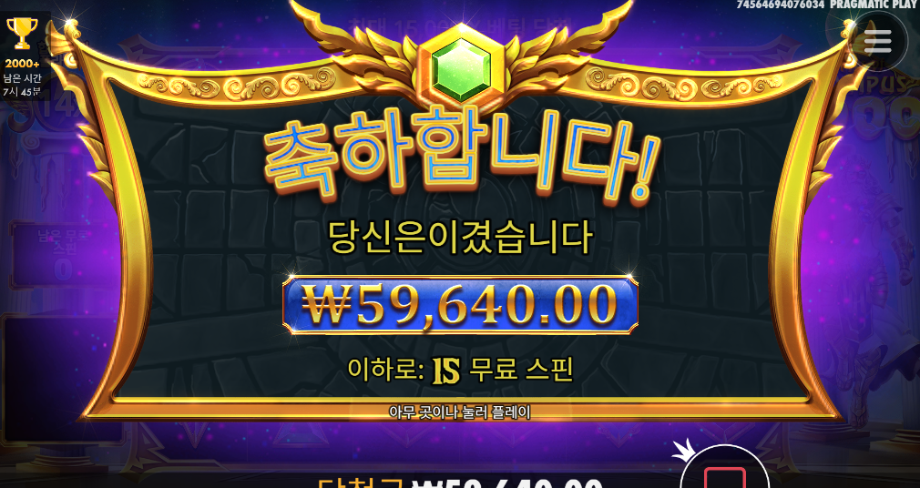 올림푸스1000 후기욤