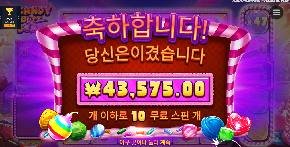 5d6cb336e9f8db426f9f350b2a9d2d3b.png