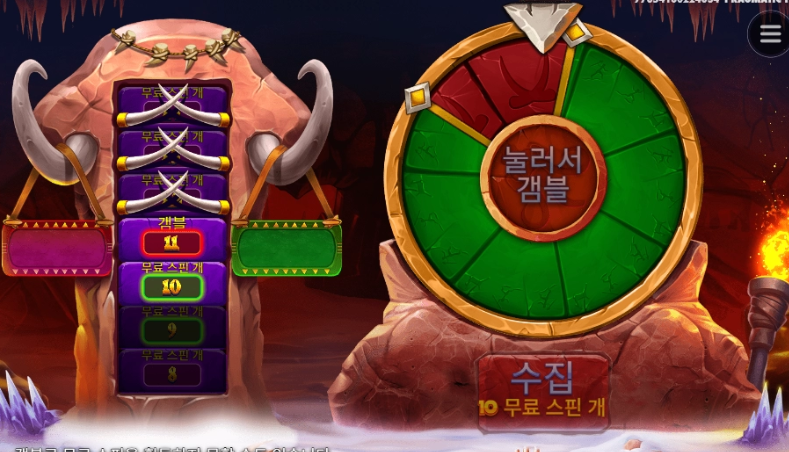 메머드골드 메가 ..