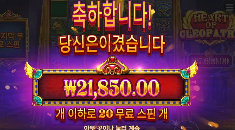 요즘 왜 파트라는 안돌리시나요 ㅋㅋㅋㅋ