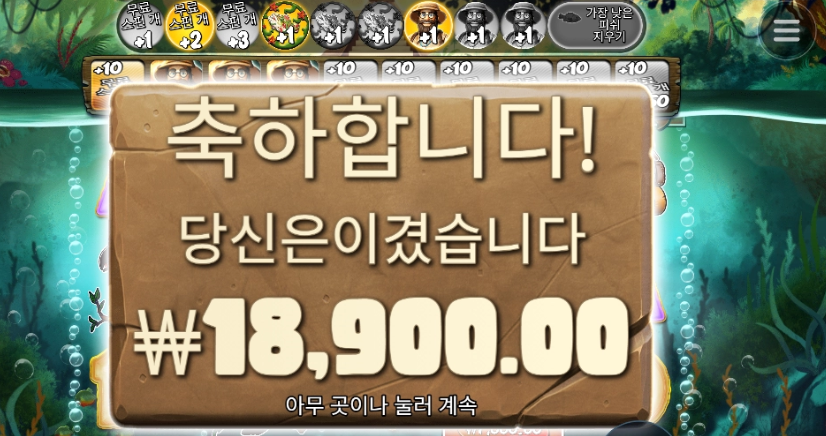 베스형 아마존 ver 인증요!