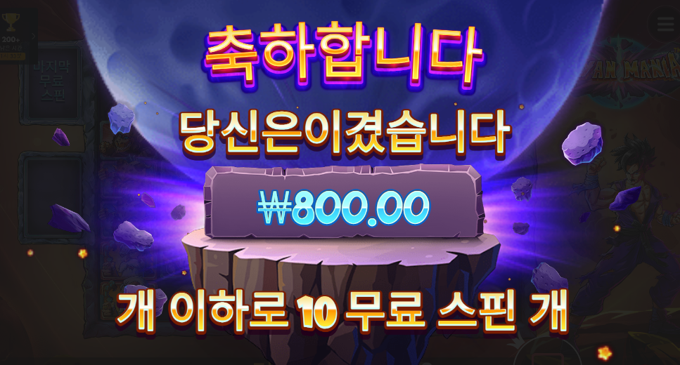ab7ba3add03ec74644420db673ddc982.png