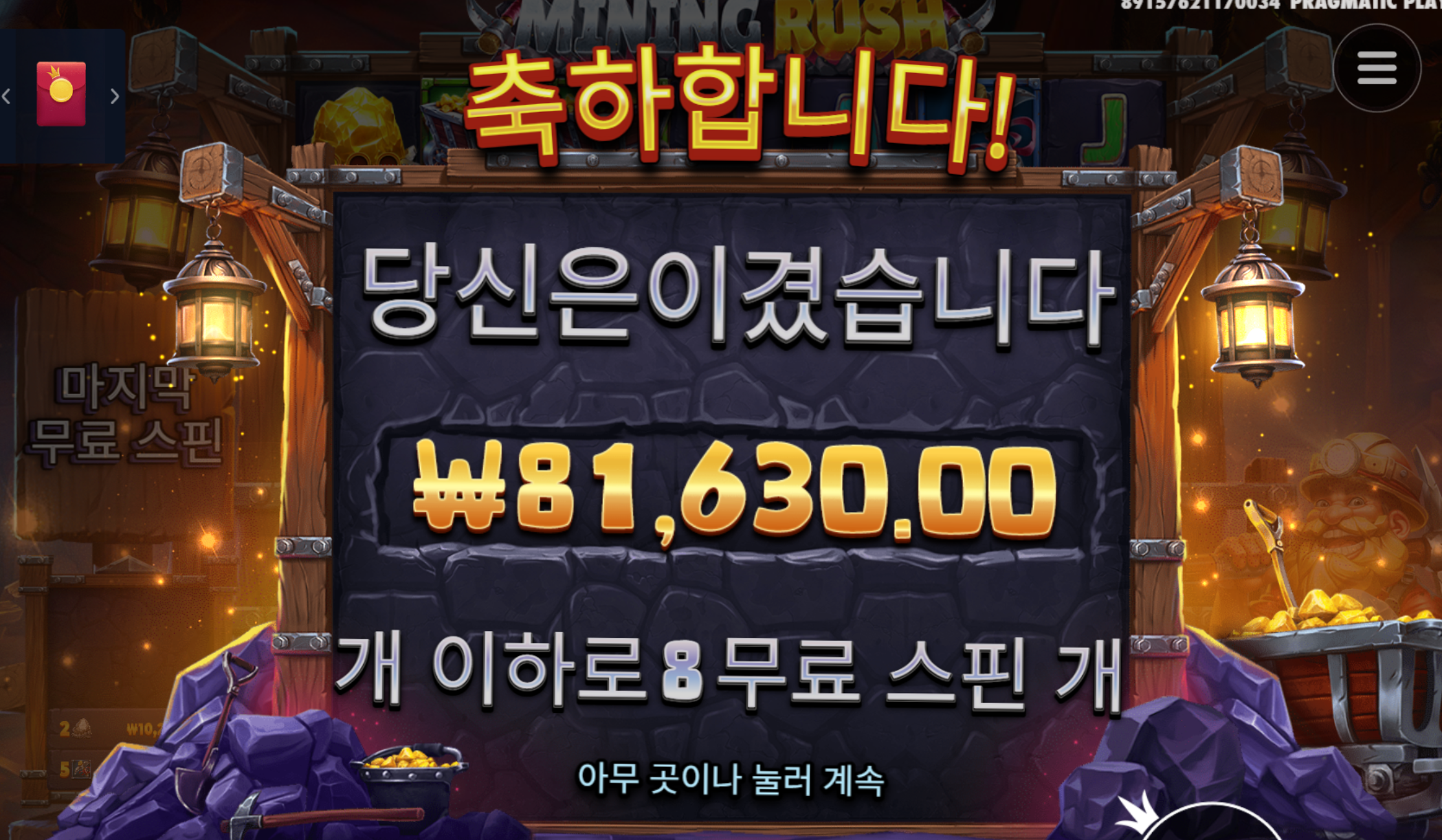 6f8ddc39777febbc4ef6c32b1d9c001a.png