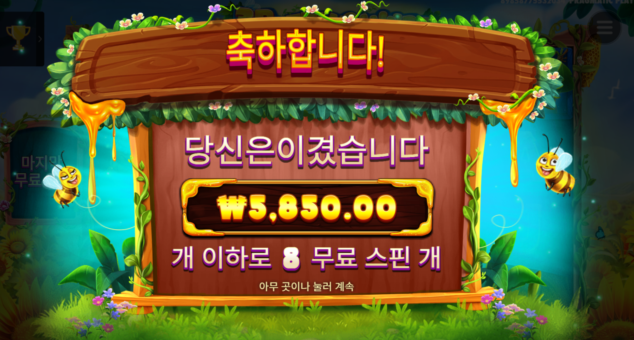 5fa505c4c895d91a3d019030ca21c44d.png