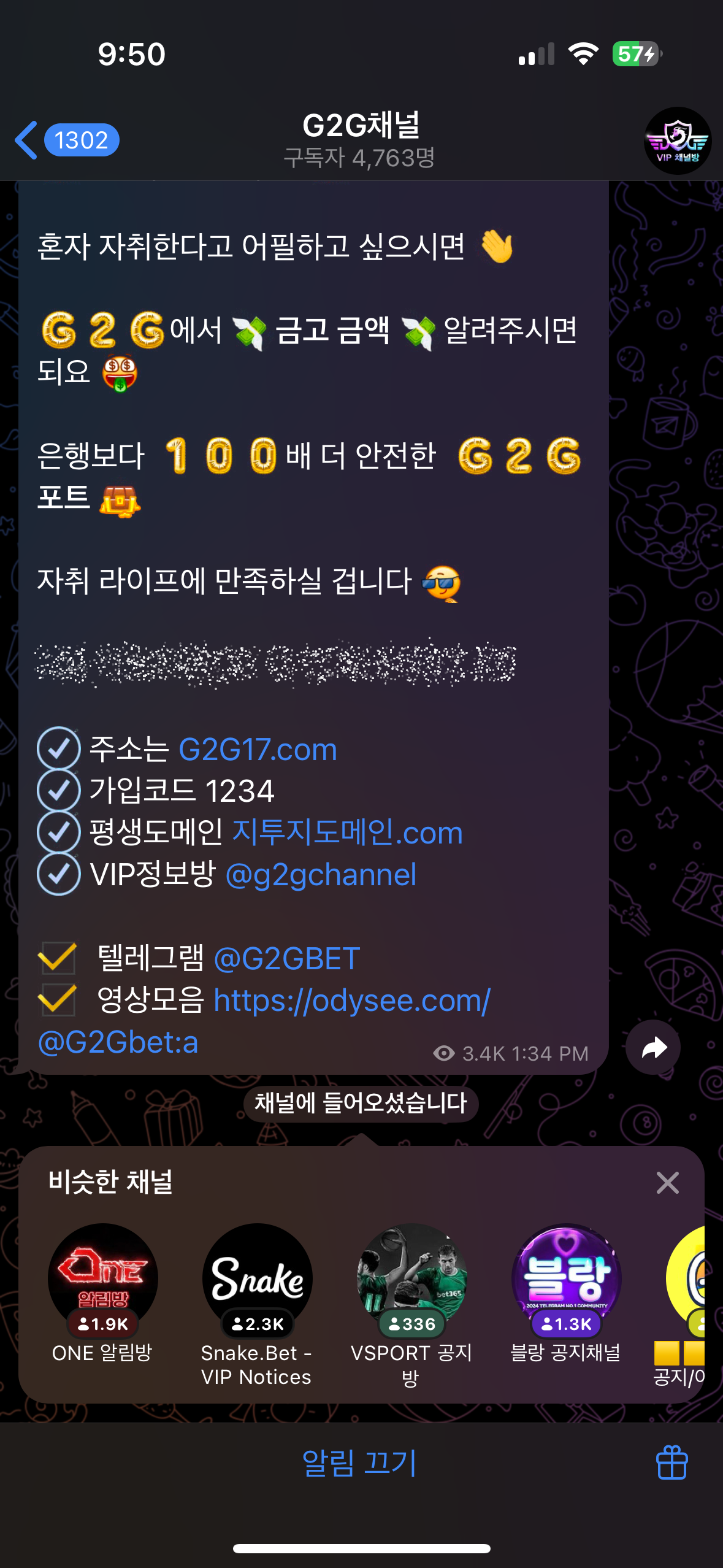 0711e3c1d4c0a9393886168f0669d3e6.png