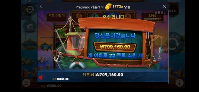 760d4a7b30736655bbc772a938beaae5.jpg